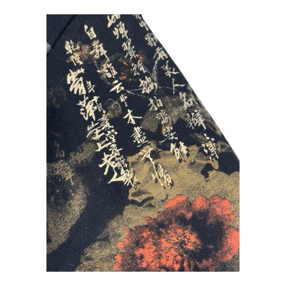 Vintage Jess & Jane Y2K S Black Eastern Floral Bird Kanji AOP Full Zip Cardigan - Picture 15 of 16